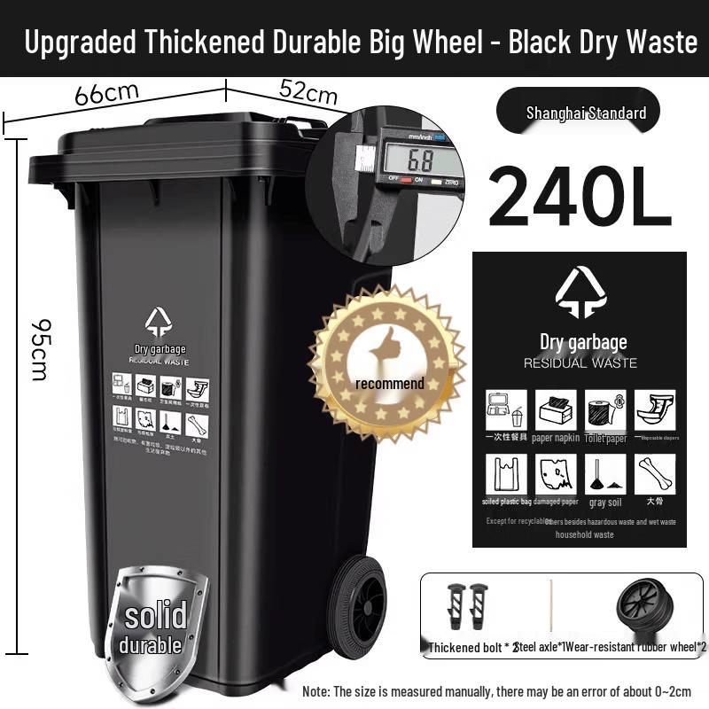 Heavy-Duty Outdoor Waste Sorting Bin with Durable Wheels