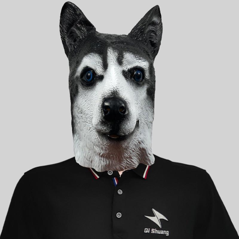 Funny Animal Series Latex Head Masks For Party Costumes And Halloween Celebrations