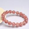 Hongchu Crystal Natural high-quality pink crystal bead bracelet 6A Premium Pink Grandmother Crystal Bracelet