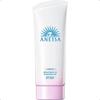 NEW!  ANESSA Brightening UV Sunscreen Gel Tone Up SPF50+ PA++++ 90g