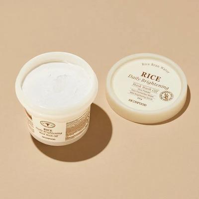 Reis Aufhellende Maske zum Abwaschen