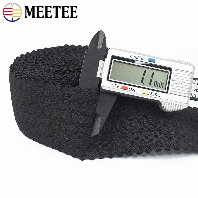 Meetee 3/5/10M 40-70mm Elastici per Cucito Abbigliamento Gonna Pantaloni Alta Elasticità Elastico in Gomma Accessori