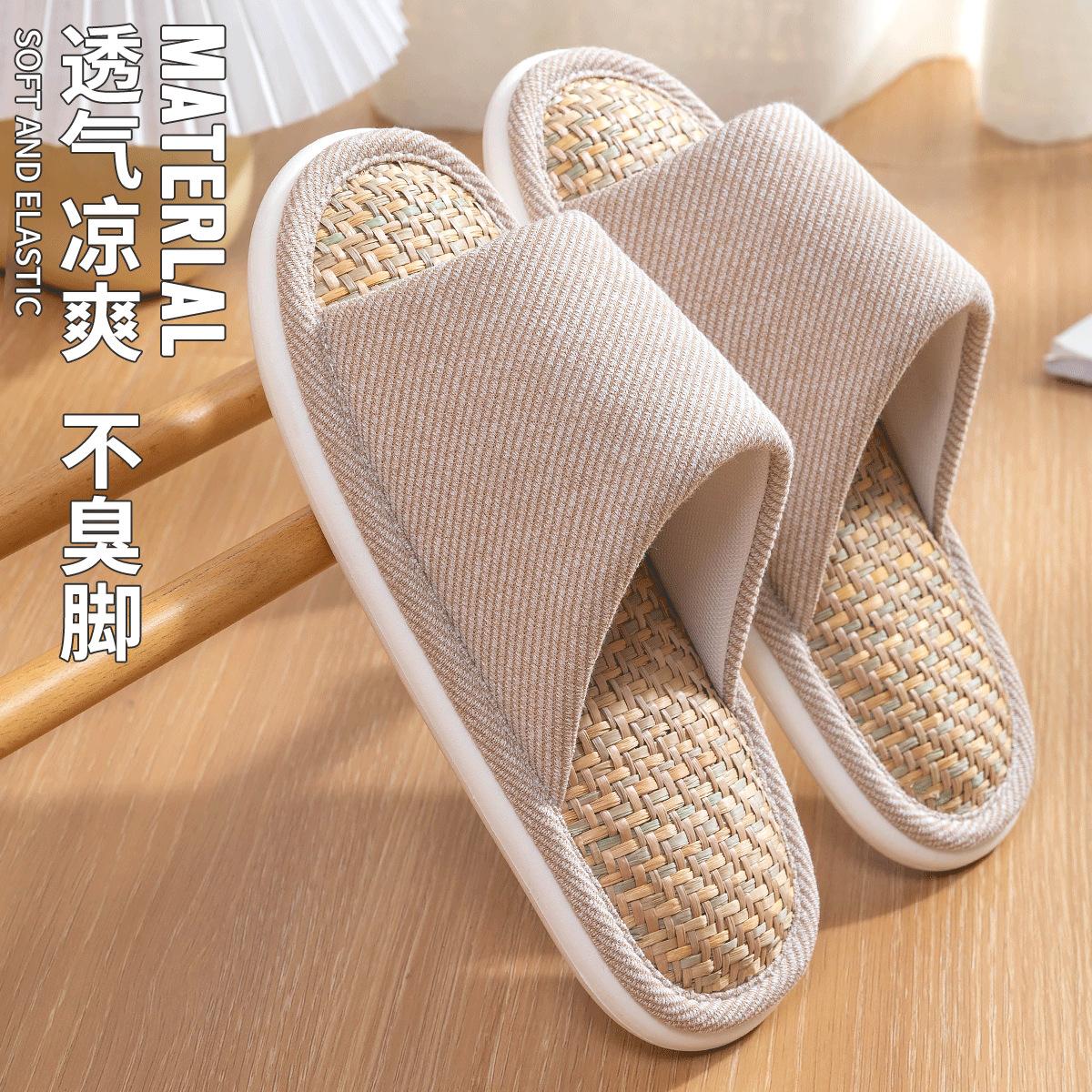 

Linen slippers spring and autumn indoor home wood floor silent non-slip breathable sweat-absorbing woven cotton and linen slippers four seasons women 44-45 [recommended size 44-45]