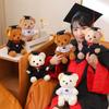 With Doctorial Hat Bachelor Bear Plush Toy Stuffed Toy Sitting Bear Plush Toys  Graduation Season