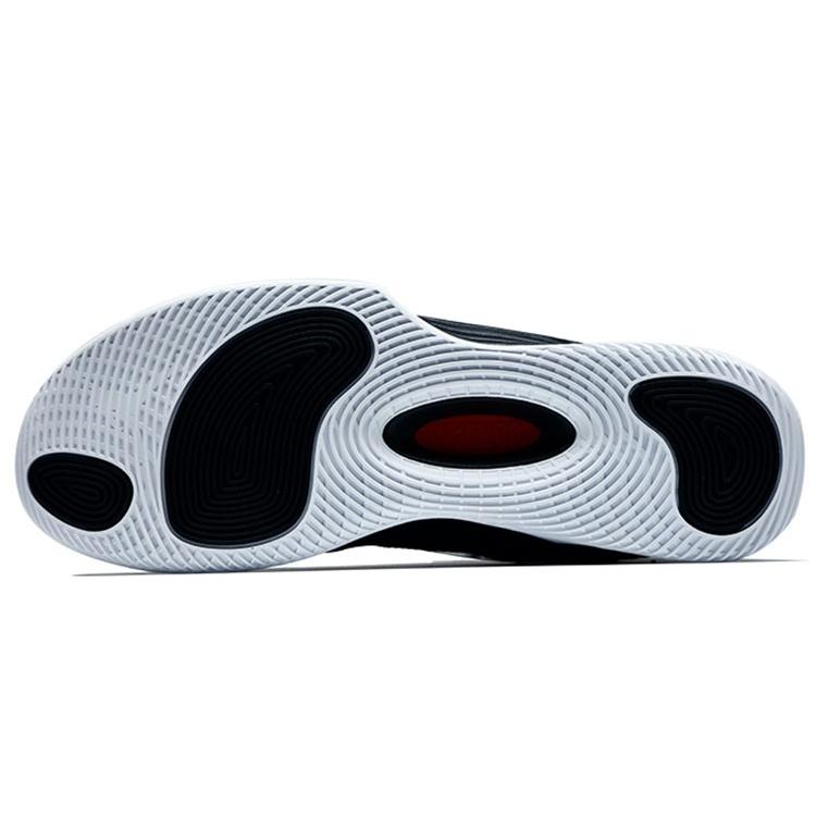 Air Jordan Ultra Fly 2 X 'Schwarz Rot Weiß' Herren 914479-001