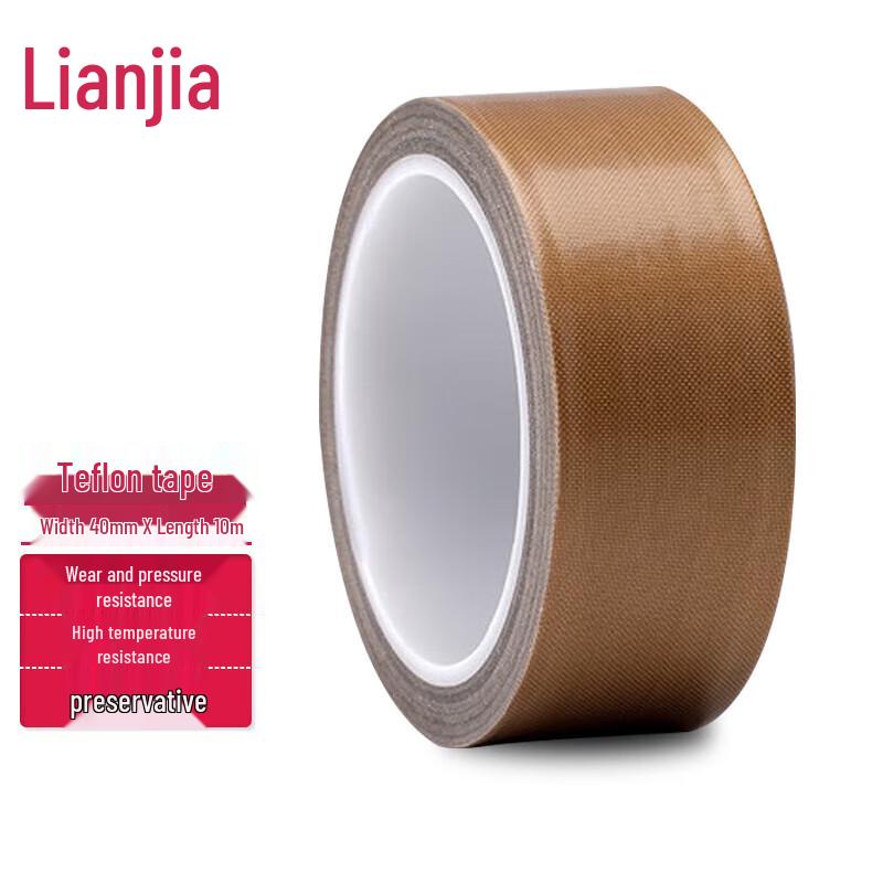 LianJia High-Temperature Teflon Insulating Tape
