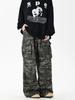 Women's Camouflage Pleated Cargo Jeans - Loose Wide-Leg, Floor-Length Trousers