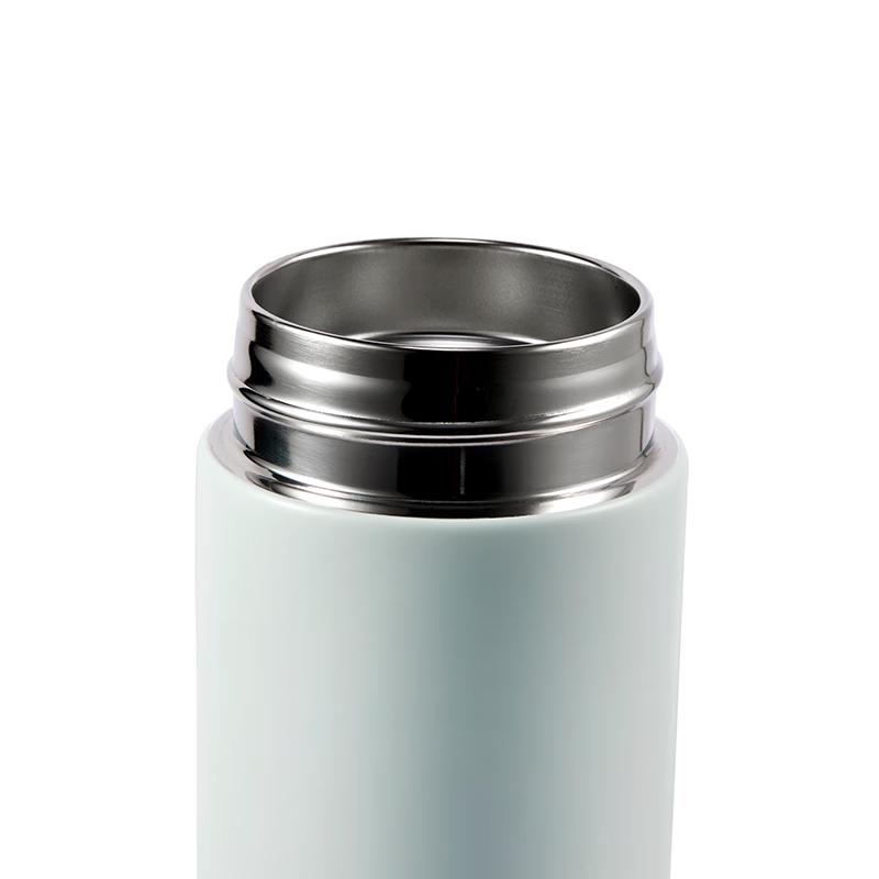 Bobao Shangjia Insulated Thermos