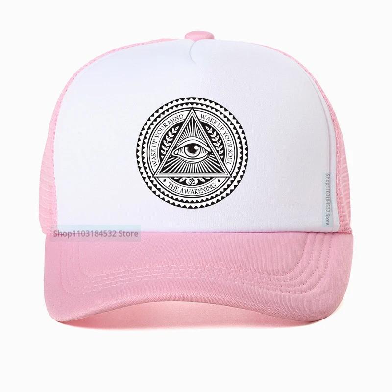 Eye of God Hats Vintage Egypt Pyramid AllSeeing Eye Illuminati Hat Punk Egyptian Triangle Adjustable Baseball Cap