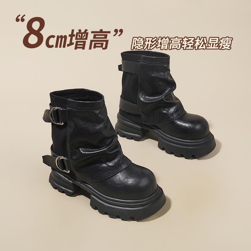 

Inner height-increasing brown short boots women s autumn new thick-soled pleated stacking boots belt buckle brown trouser tube boots 34 чёрный