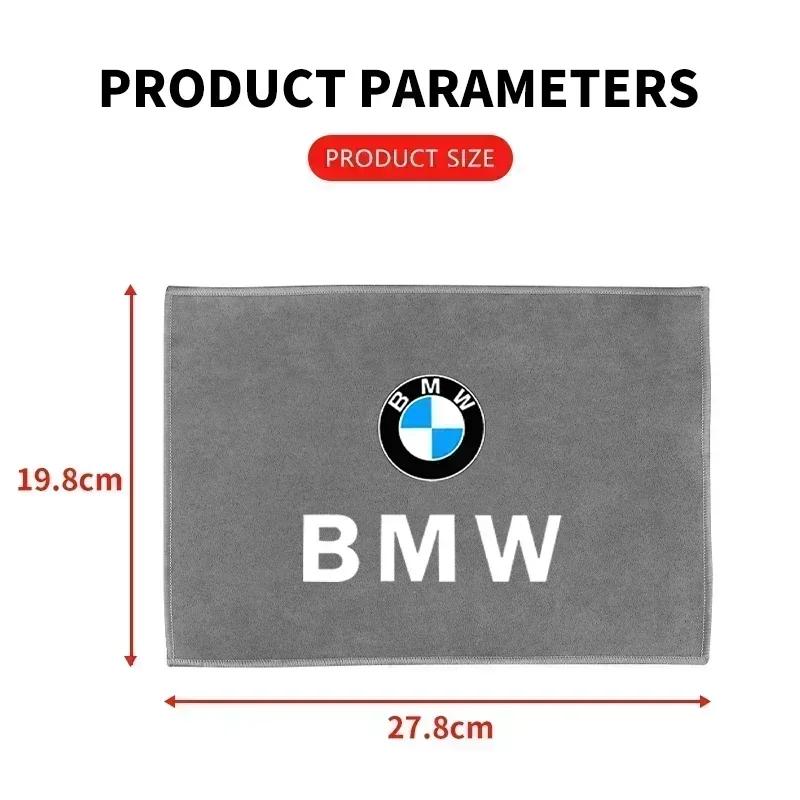 E90 Car For BMW Microfiber Cleaning Suede Car Logo Towel Drying Rag Cloth For BMW 1 3 5 Series X1 X4 X5 X7 G20 G38 F20 F39 F48