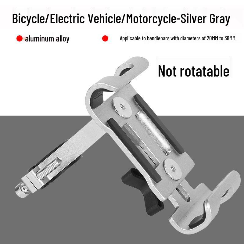 Aluminum Alloy Multifunctional Bicycle & Motorcycle Mobile Phone Holder