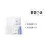 Loreal Paris , The Fourth Generation Ampoule Milk Whitening Mask Set - Two-piece Set 10 Pieces of Ampoule Mask 10 Pieces of Milky Whitening Mask