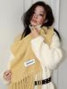 MEENDERI Boucle Stitch Long Muffler - Yellow