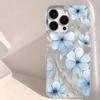 Fashionable Sparkling Blue Floral Pattern Phone Case for iPhone 16 16E 15 14 13 12 11 Pro Max 7 8 14 15 Plus X XR XS SE2 Cover