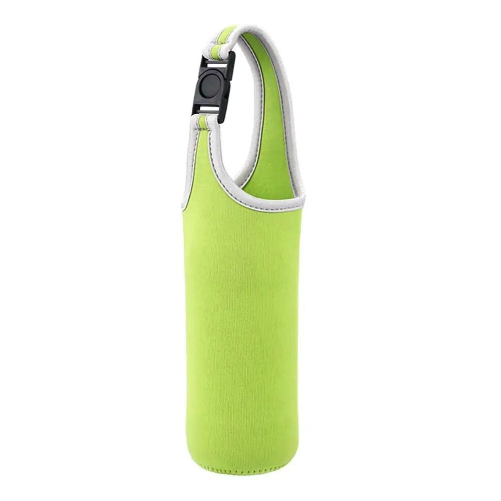 1pc Sports Water Bottle Case Insulated Bag Neoprene Pouch Holder Sleeve Cover Carrier Mug Bottle Cup Sport Camping Accessories