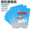 Lens Cleaning for Cameras, Phones, Computer Screens, Glasses, Microscopes - Multi-Purpose Cleaning Wipes for Optics and Electronics