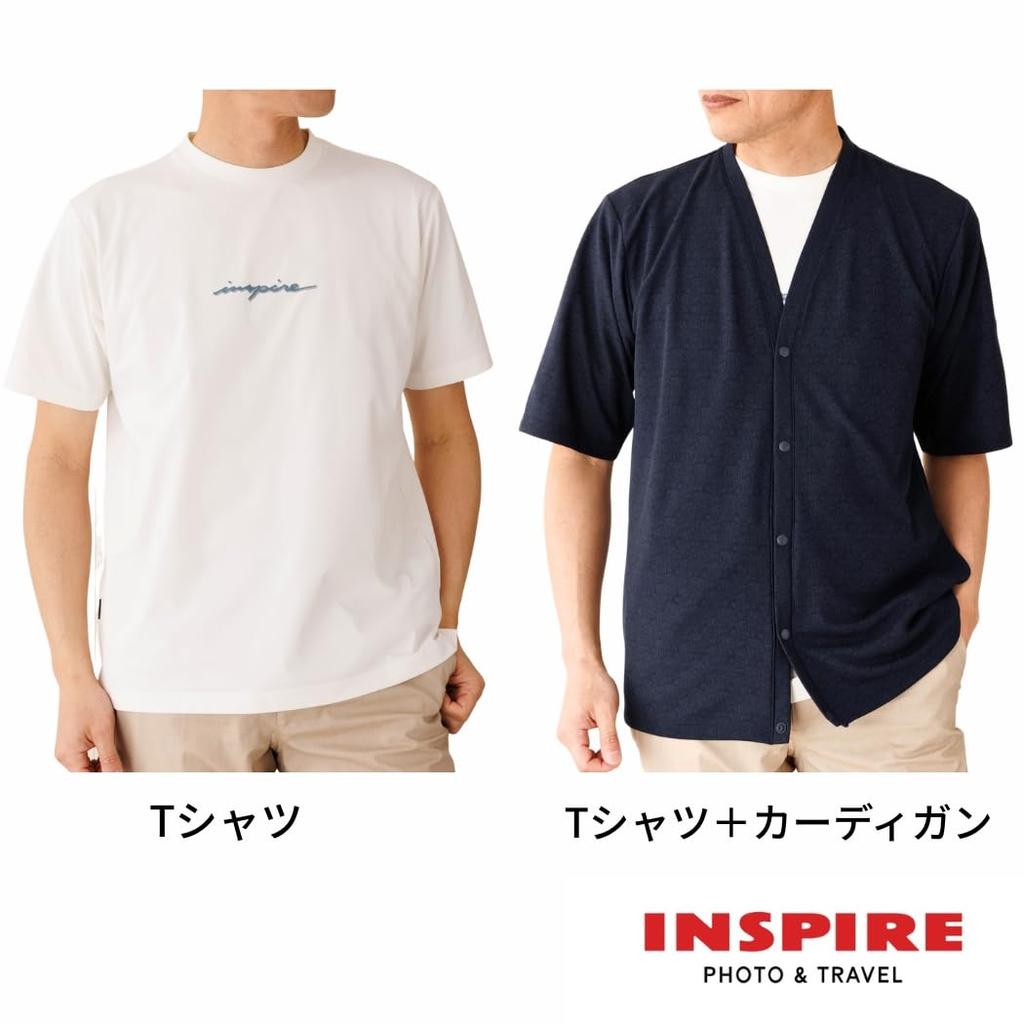 INSPIRE and Cardigan Short Sleeve and Cool to the with Day Size L Men's T-Shirt Set, 5/8 Sleeve, Touch, Moisture-Wicking, Quick-Drying, Casual,