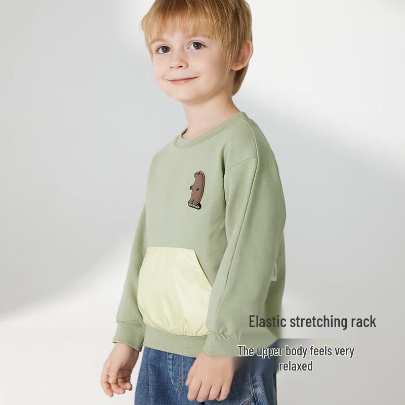 YEEHOO Kids  Casual Long-Sleeve Sweatshirt 80CM