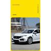 1/24 HONDA CIVIC TYPE R Alloy Sports Car Model Diecast & Toy Vehicle Metal Racing Car Model Sound and Light Collection Kids Gift