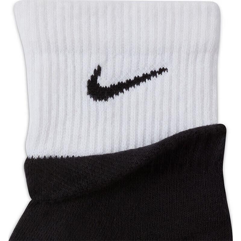 Nike Mid-Calf Athletic Socks