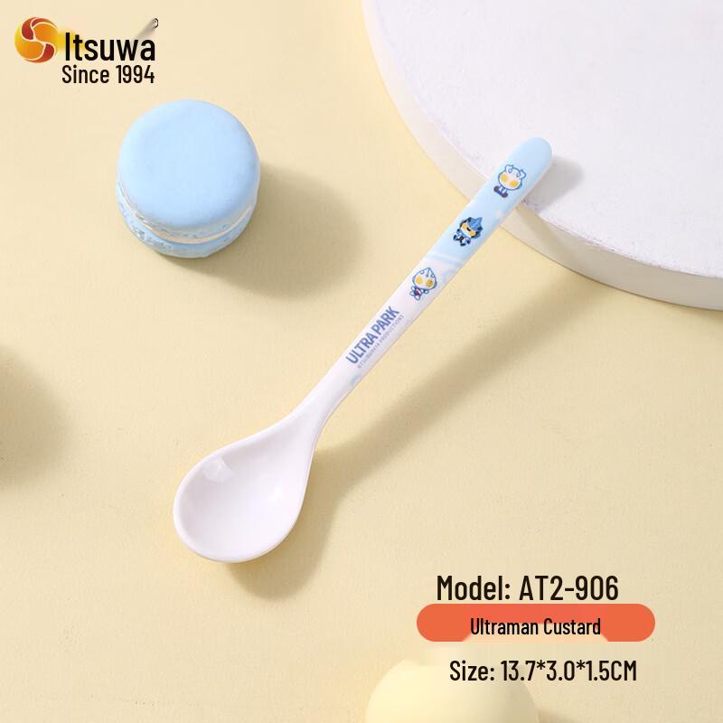 WUHE Kids Ultraman Spoons (10-Pack)