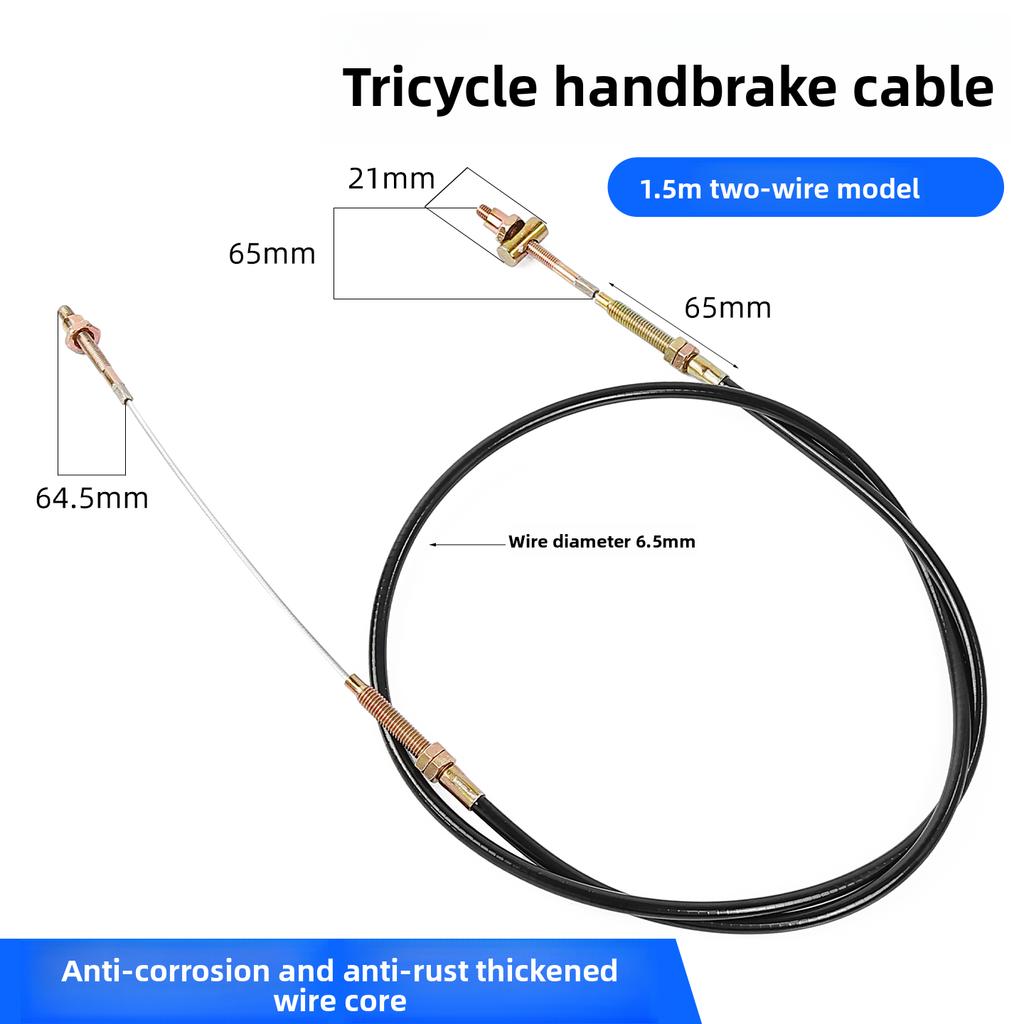 Electric tricycle brake line, four-wheel vehicle parking brake pull wire, thick steel wire handbrake cable
