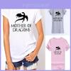 T-shirt de luxe pour femmes Mère des Dragons Inspiré par Game of Thrones Khaleesi Cadeau T-shirt