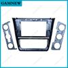 10 Inch Car Frame Fascia Adapter Android Radio Dash Fitting Panel Kit For Skoda Yeti 2014-2018