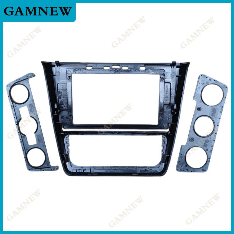10 Inch Car Frame Fascia Adapter Android Radio Dash Fitting Panel Kit For Skoda Yeti 2014-2018