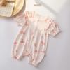 Summer Infant Unisex Cotton Short Sleeve Onesie 