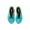Nové dámské Asics Metaspeed Sky 'Orange Pop Island Blue' 1012B069-001