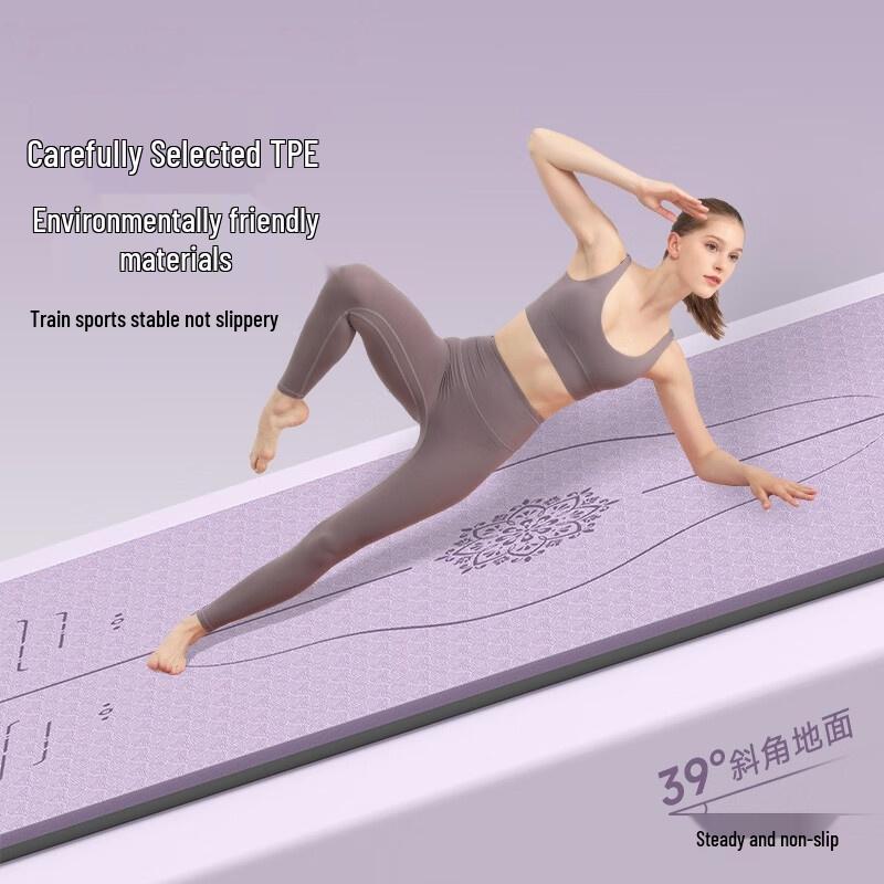 HANDUNYOU Thickened Anti-Slip TPE Yoga Mat