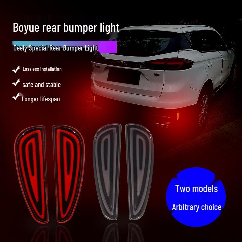

YCL Задний фонарь бампера для Geely Boyue/PROTON X50: Модификация указателя поворота, бегущего сигнала и стоп-сигнала