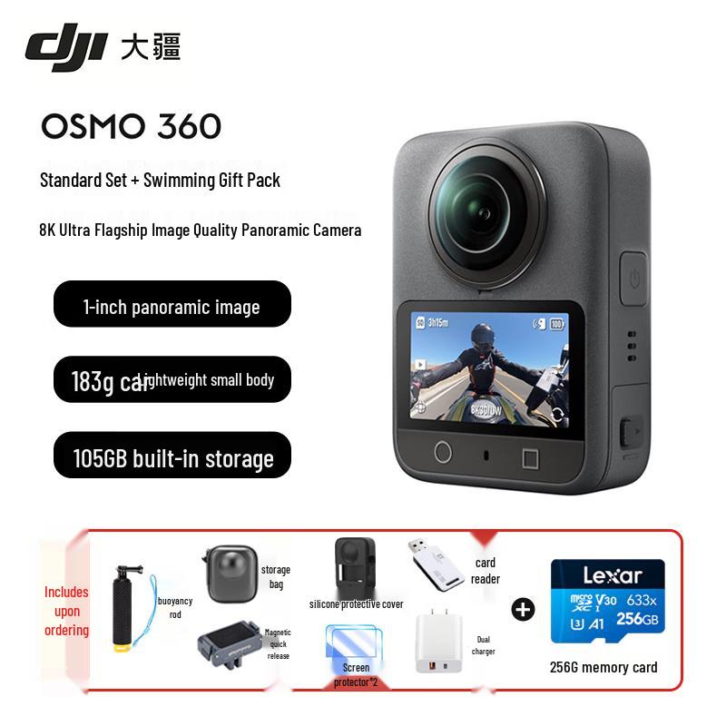 DJI Osmo 360 8K Panoramic Anti-shake Action Camera (CN version)
