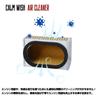 Calm Wish Kawasaki Zephyr Motorcycle Engine Air Cleaner Element Filter RS FX 400R Universal Fit (2 Pieces) ZR-7 ZR-7S Etc.