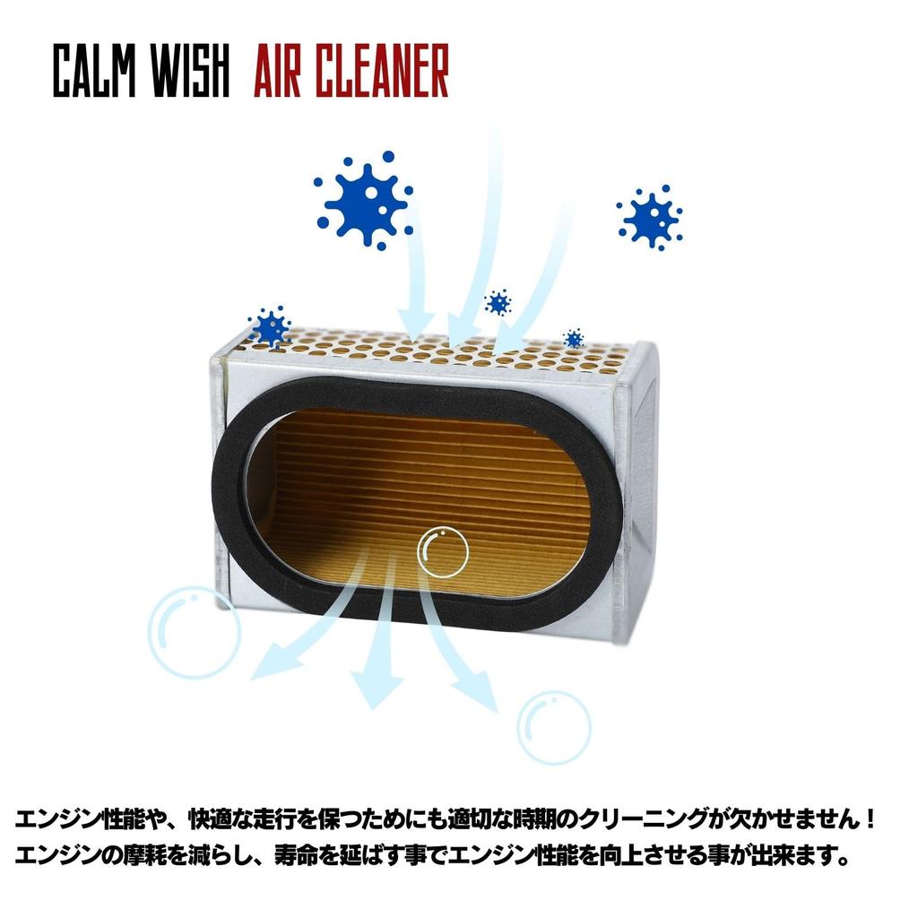 Calm Wish Kawasaki Zephyr Motorcycle Engine Air Cleaner Element Filter RS FX 400R Universal Fit (2 Pieces) ZR-7 ZR-7S Etc.