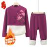 Elderly Women's Fleece-Lined Thermal Underwear Set