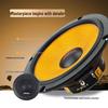 Universal 6.5" Car Audio Speaker Set