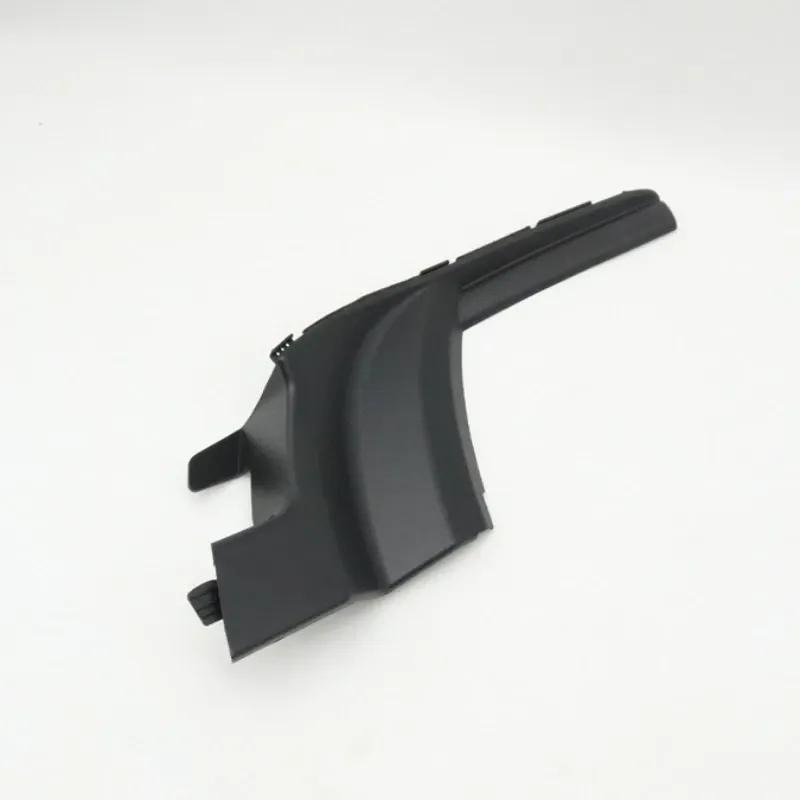 For ISUZU DMAX MUX 2014-2018 Front Windshield Wiper Side Cover Water Deflector Cowl Plate