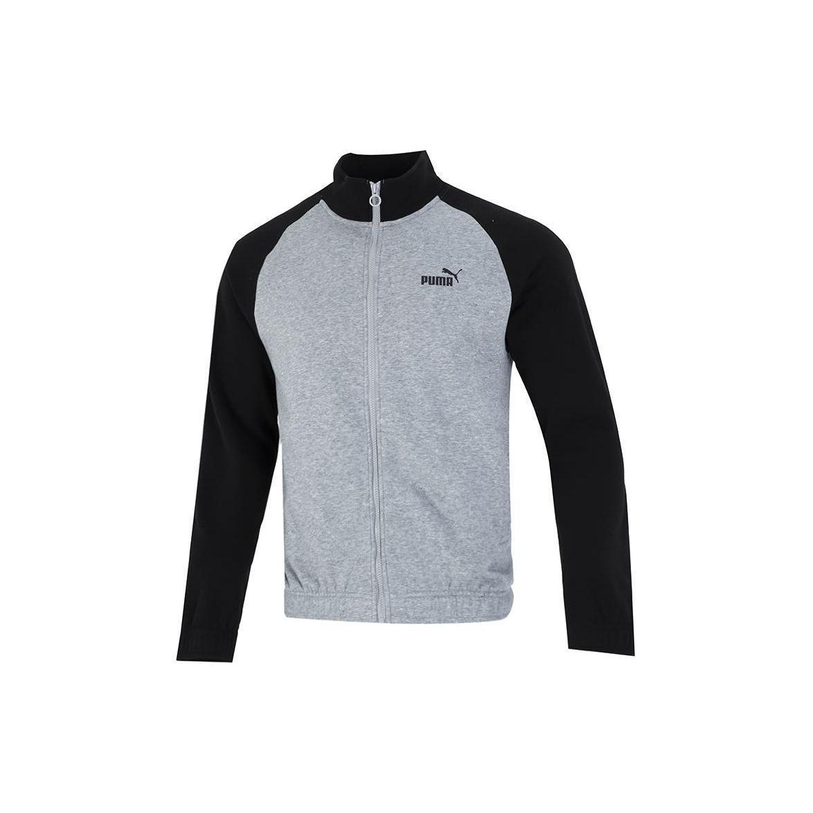 PUMA Casual Jacket  Grey  Men s 674642-03 XXL