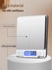 High-Precision Electronic Kitchen Scale for Baking