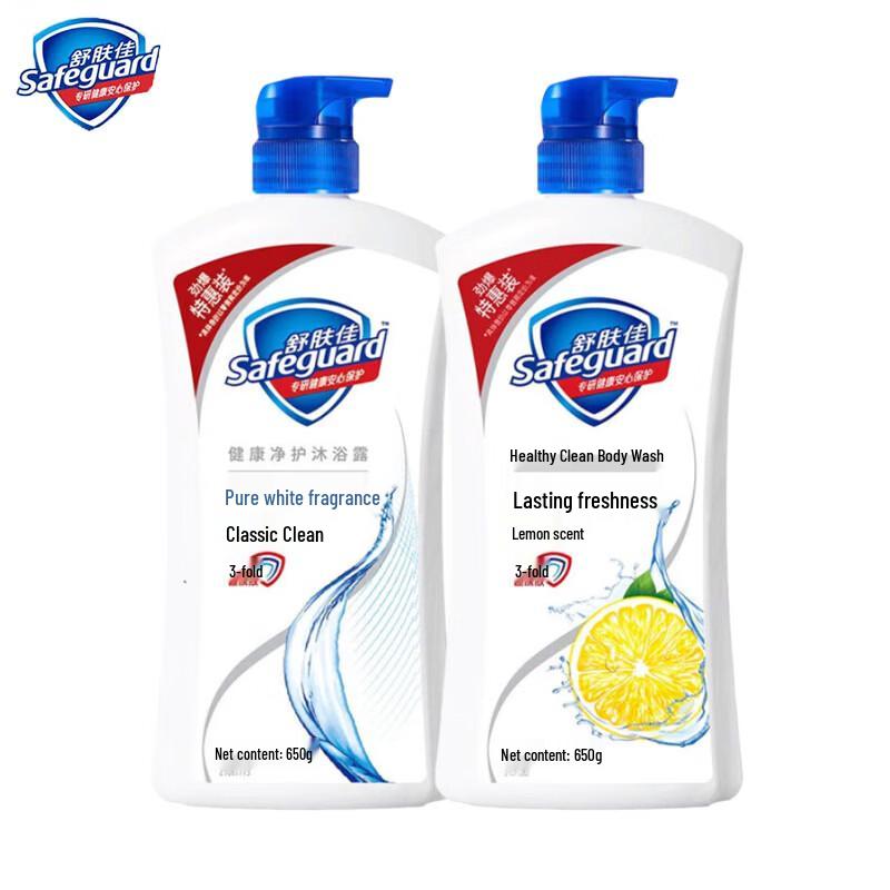 

Safeguard Refreshing Shower Gel Duo Pack
