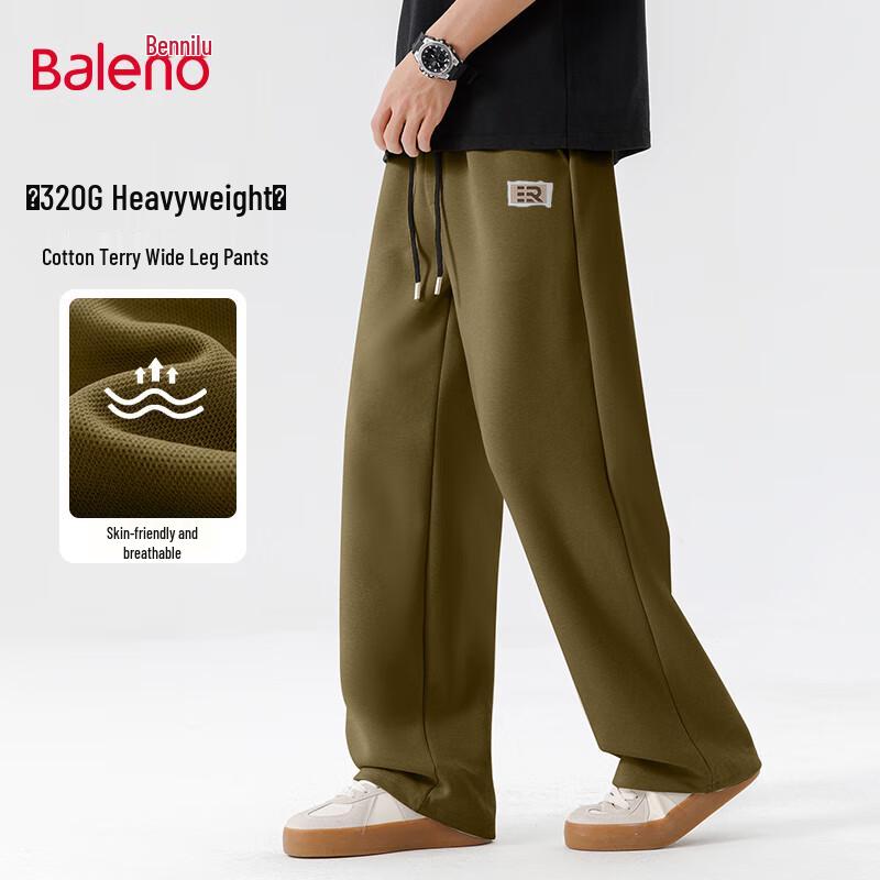 Baleno Men's Loose Fit Wide Leg Casual Pants