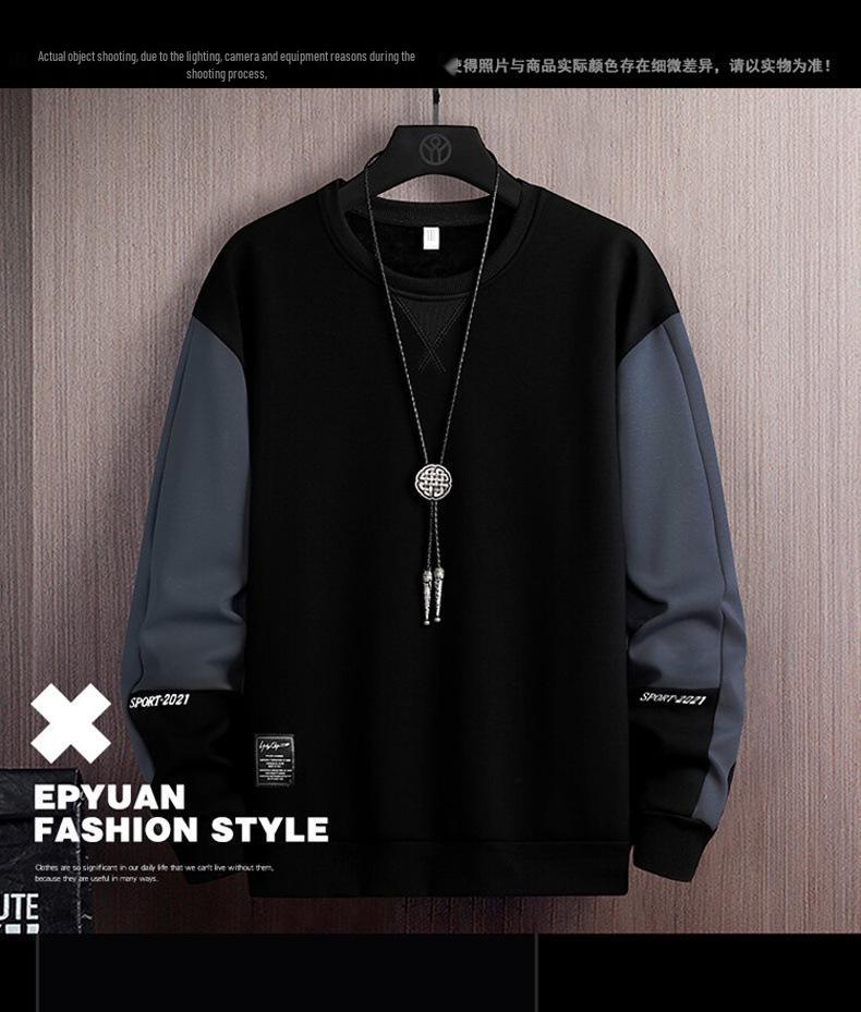 Herren Locker Langarm Rundhals Sweatshirt - 2025 Frühling Koreanischer Stil