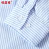 Hengyuanxiang Women's Pure Cotton Loose White Striped Long Sleeve Shirt
