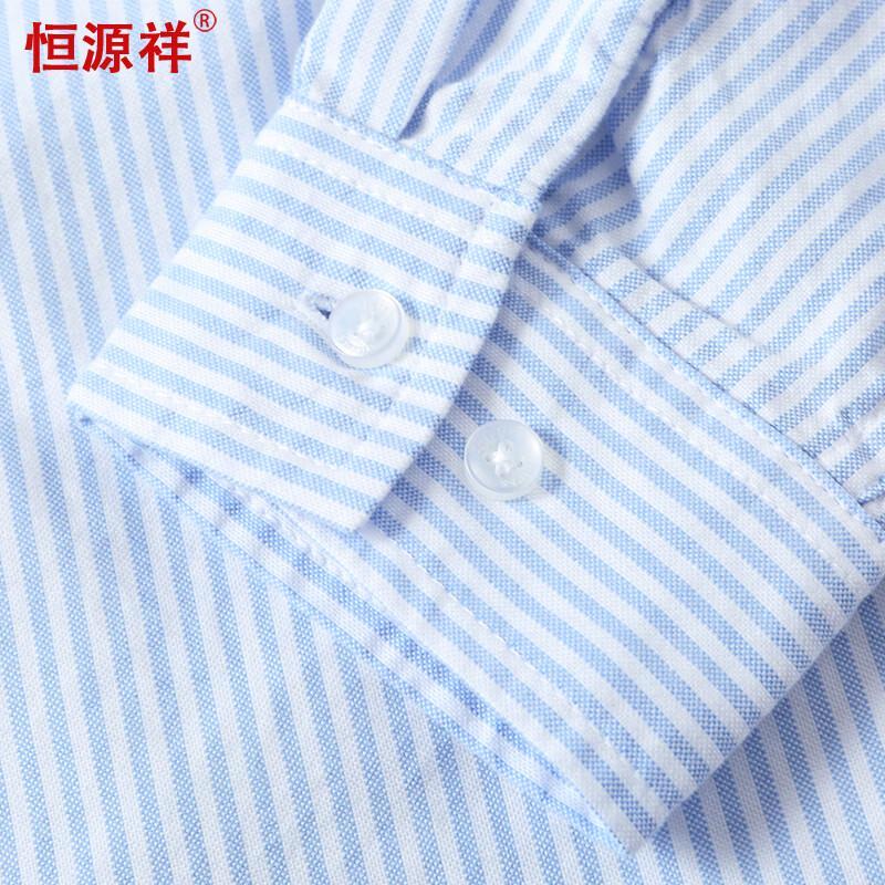 Hengyuanxiang Women's Pure Cotton Loose White Striped Long Sleeve Shirt