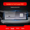 2024 Ford Escape & Ecosport Center Console Navigation Screen Protective Film