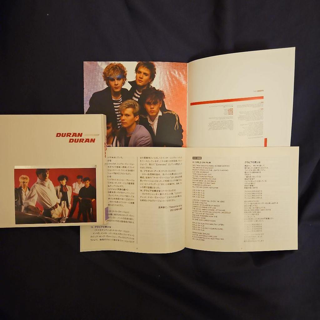 [USED] Duran Duran (Special Edition)