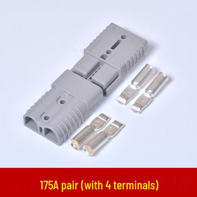 Lehang EV Forklift Battery Charging Power Plug